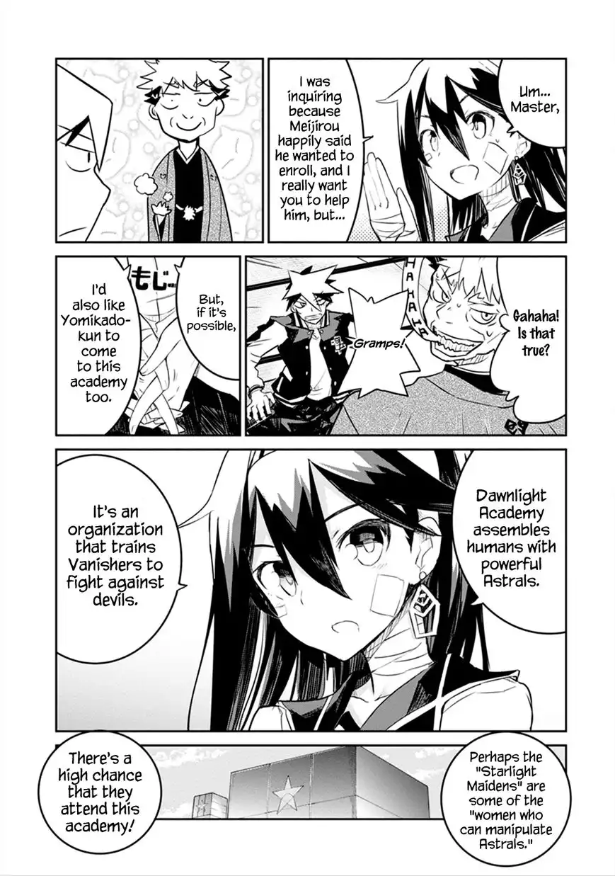 Kaimetsuou to 12-nin no Hoshi no Miko Chapter 2 14